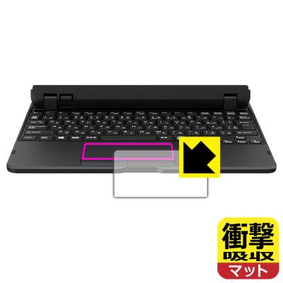 ARROWS tab キーボード（富士通／スマホ、タブレット、パソコン）の
