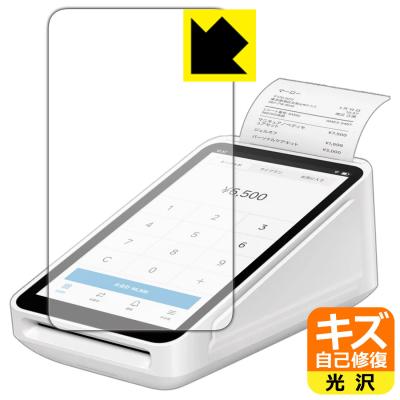 square ターミナルのおすすめ人気商品一覧 通販 - Yahoo!ショッピング