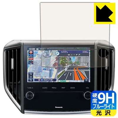 スバル パナソニックナビ（自動車） | 車、バイク、自転車 の
