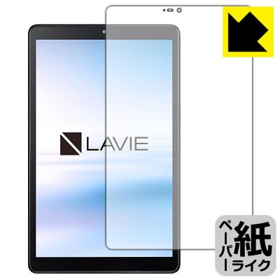 nec タブレット t8（LaVie／スマホ、タブレット、パソコン）の商品一覧