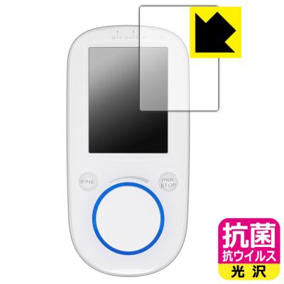 ピコリナ セイリンのおすすめ人気商品一覧 通販 - Yahoo!ショッピング