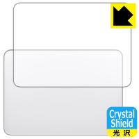iMac 24インチ (2021年モデル) Magic Trackpad用 防気泡・フッ素防汚コート!光沢保護フィルム Crystal Shield | PDA工房R