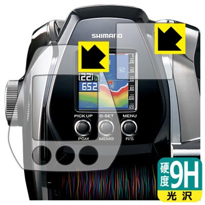 ビーストマスター md 3000のおすすめ人気商品一覧 通販 - Yahoo