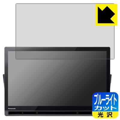 un-19f10-kのおすすめ人気商品一覧 通販 - Yahoo!ショッピング
