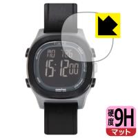 TIMEX Ironman Transit 【ケースサイズ 40mm用】 PET製フィルムなのに強化ガラス同等の硬度！保護フィルム 9H高硬度【反射低減】 | PDA工房R