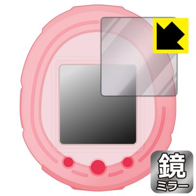 たまごっちスマート（電子玩具）｜おもちゃ、教材 | ベビー