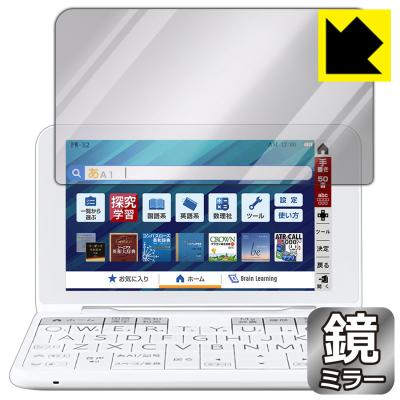 シャープ電子辞書 2022のおすすめ人気商品一覧 通販 - Yahoo!ショッピング
