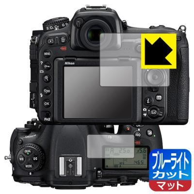 Nikon d500（カメラアクセサリー）｜カメラ | テレビ、オーディオ