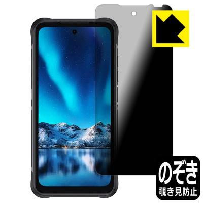 UMIDIGI BISON 2 BISON 2 Proのおすすめ人気商品一覧 通販 - Yahoo
