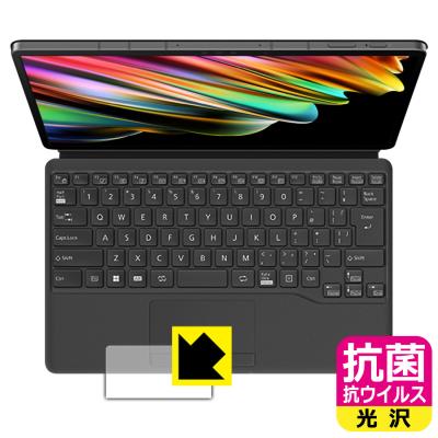 fmv-nkb51のおすすめ人気商品一覧 通販 - Yahoo!ショッピング