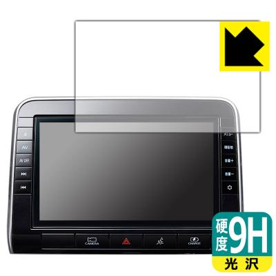 mm319 ナビのおすすめ人気商品一覧 通販 - Yahoo!ショッピング