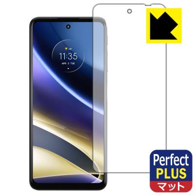 g52j 5g special（moto g）の商品一覧 通販 - Yahoo!ショッピング