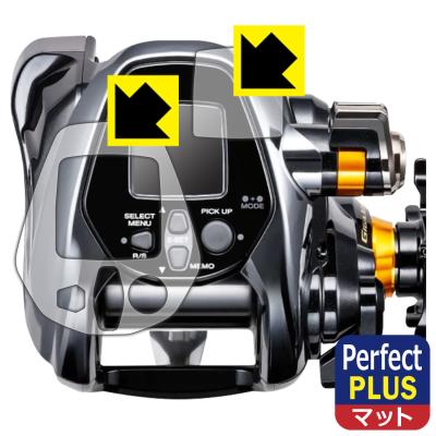 ビーストマスター3000のおすすめ人気商品一覧 通販 - Yahoo!ショッピング