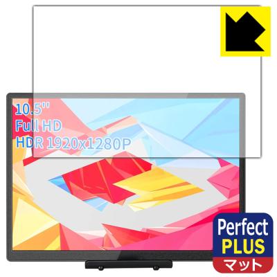 wimaxit モバイルモニターの商品一覧 通販 - Yahoo!ショッピング