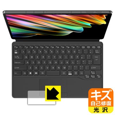 fmv-nkb51の商品一覧 通販 - Yahoo!ショッピング