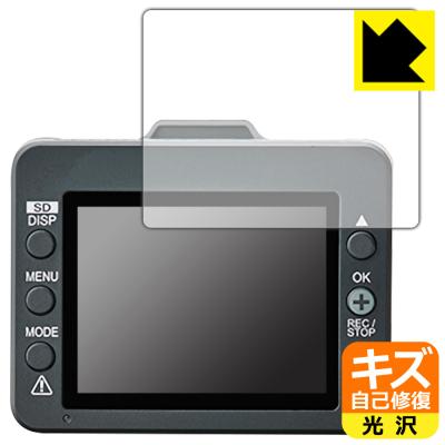 dry-tw6000d（自動車） | 車、バイク、自転車 のおすすめ人気商品一覧