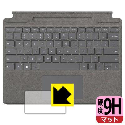surface pro7 フィルム（パソコン用キーボード）｜パソコン周辺機器