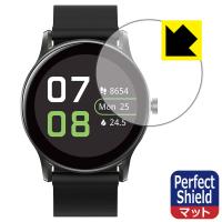 SOUNDPEATS Watch 2対応 Perfect Shield 保護 フィルム 3枚入 反射低減 防指紋 日本製 | PDA工房R