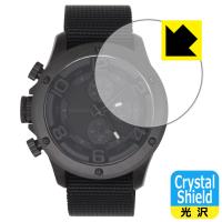 FRANC TEMPS GAVARNIE [ケースサイズ 53mm用]対応 Crystal Shield 保護 フィルム 光沢 日本製 | PDA工房R