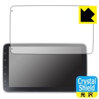 WOWAUTO 1DIN 10インチ タッチパネルプレーヤー AG10b対応 Crystal Shield 保護 フィルム 光沢 日本製 | PDA工房R