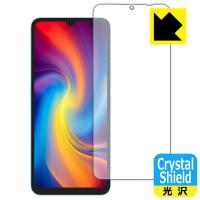 UMIDIGI A13 / A13 Pro / A13S対応 Crystal Shield 保護 フィルム 光沢 日本製 | PDA工房R