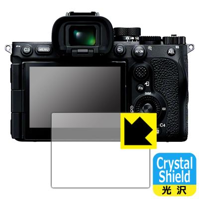 SONY PHV-A7 ビデオカメラアクセサリー ソニーa7 アクセサリー（アクションカメラ、ウェアラブルカメラ