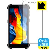 OUKITEL WP20対応 Crystal Shield 保護 フィルム 3枚入 光沢 日本製 | PDA工房R