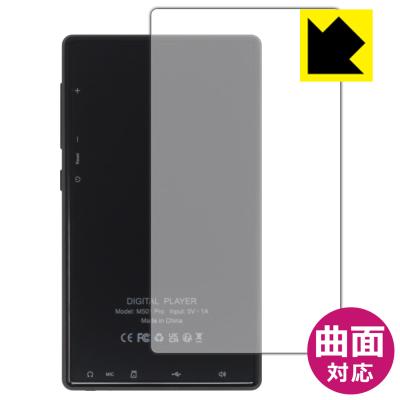 oilsky（ポータブルオーディオ）｜オーディオ機器 | 家電 の商品一覧