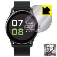 SOUNDPEATS Watch 2対応 Mirror Shield 保護 フィルム ミラー 光沢 日本製 | PDA工房R