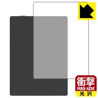 Onyx BOOX Poke5 対応 衝撃吸収[光沢] 保護 フィルム [背面用] 耐衝撃 日本製 | PDA工房R