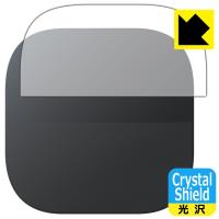 Nebula Vega Portable 対応 Crystal Shield 保護 フィルム [天面用] 光沢 日本製 | PDA工房R