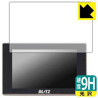 blitz tl313sのおすすめ人気商品一覧 通販 - Yahoo!ショッピング