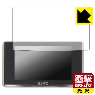 touch-laser tl315rのおすすめ人気商品一覧 通販 - Yahoo!ショッピング