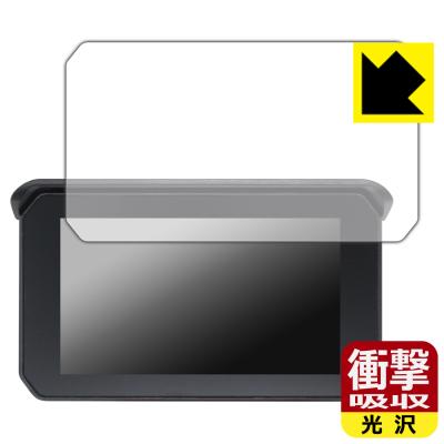 バイク用ドライブレコーダー　ドラレコ　スマートモニター　nikomaku Amazon.co.jp: 【前後日本製307センサー＋爆光仕様液晶