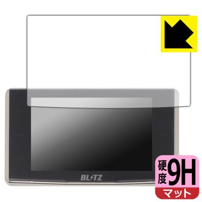 BLITZ ブリッツ　レーダー探知機　Touch-Laser TL315R BLITZ（ブリッツ） 【数量限定大特価!】MSSS対応 レーザー＆レーダー