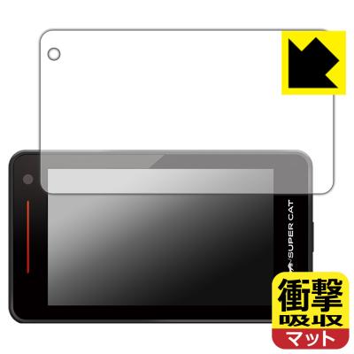 ls350 ユピテルの商品一覧 通販 - Yahoo!ショッピング