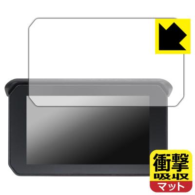 nikomaku バイク用ドライブレコーダーの商品一覧 通販 - Yahoo
