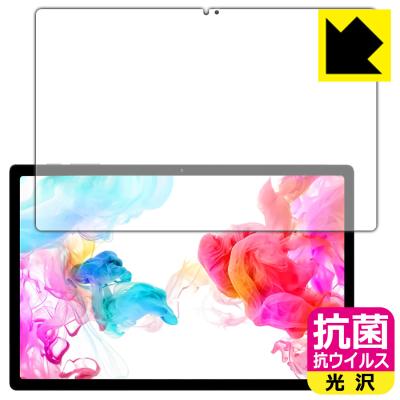 headwolf hpad5（タブレット液晶保護フィルム）｜スマホ、タブレット