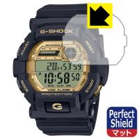 G-SHOCK GD-350シリーズ 対応 Perfect Shield 保護 フィルム 反射低減 防指紋 日本製 | PDA工房R