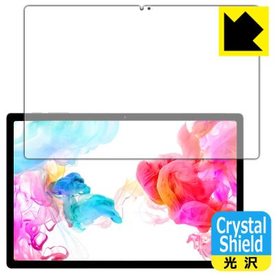 headwolf hpad5（タブレット液晶保護フィルム）｜スマホ、タブレット