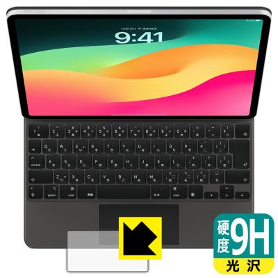 apple magic keyboard ipad air 13のおすすめ人気商品一覧 通販