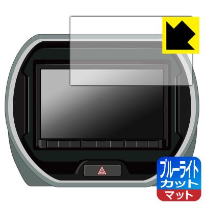 スズキ 純正ナビ パナソニックの商品一覧 通販 - Yahoo!ショッピング スズキ 純正ナビ パナソニックの商品一覧 通販 - Yahoo!ショッピング