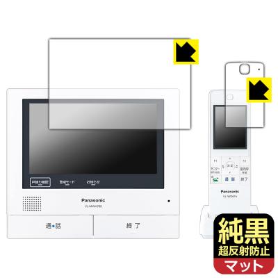 vl-swz700kfのおすすめ人気商品一覧 通販 - Yahoo!ショッピング