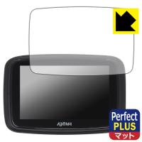 キジマ スマートディスプレイ SD01 対応 Perfect Shield Plus 保護 フィルム 反射低減 防指紋 日本製 | PDA工房R