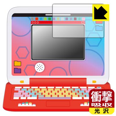 ポケモンゲットパソコンexのおすすめ人気商品一覧 通販 - Yahoo