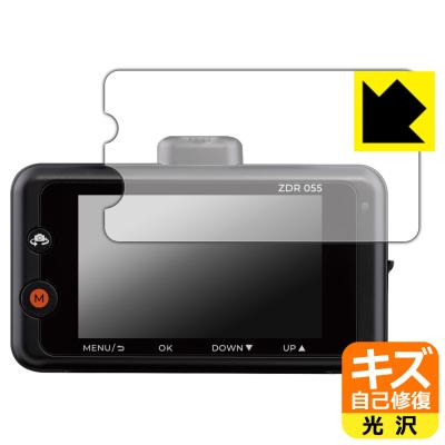 zdr055のおすすめ人気ランキングTOP100 - Yahoo!ショッピング