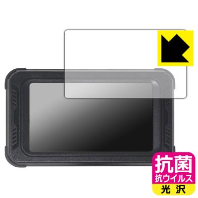 BOIFUN MT01 商品一覧 - PDA工房R - 売れ筋通販 - Yahoo!ショッピング