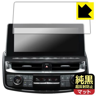 220 クラウン（カーナビ）｜自動車 | 車、バイク、自転車 のおすすめ
