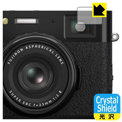 fujifilm x100v（コンパクトデジタルカメラ）｜カメラ | テレビ