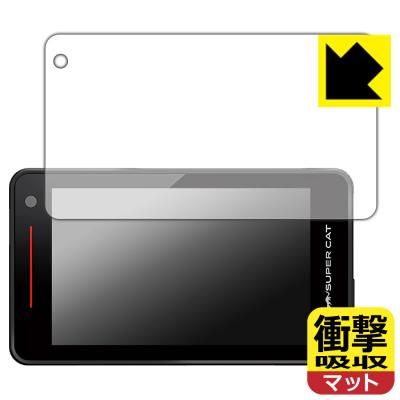 zk3000 ユピテルのおすすめ人気商品一覧 通販 - Yahoo!ショッピング